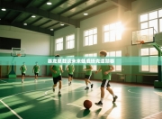 暴龙总裁谈未来雄鹿塔克遭禁赛