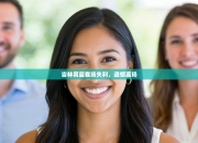 吉林男篮客场失利，遗憾离场